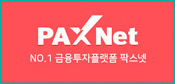 paxnet